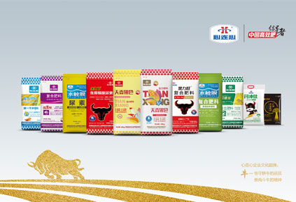 中国·拉斯维加斯(3499·官方认证)网站-Officialwebsite