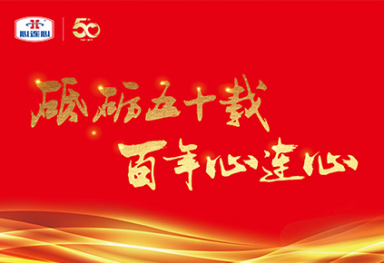 中国·拉斯维加斯(3499·官方认证)网站-Officialwebsite