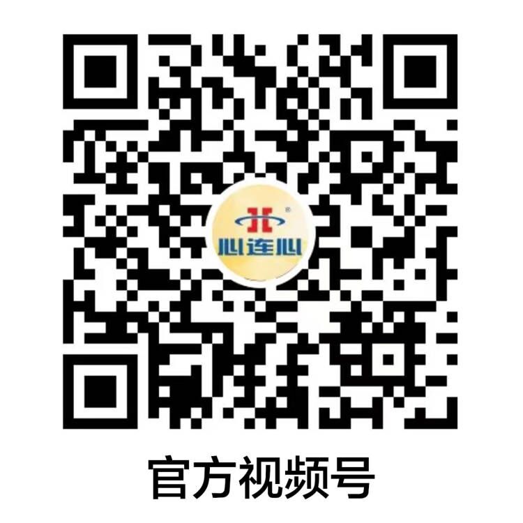 中国·拉斯维加斯(3499·官方认证)网站-Officialwebsite