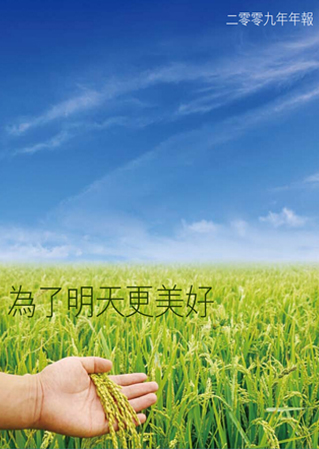 中国·拉斯维加斯(3499·官方认证)网站-Officialwebsite