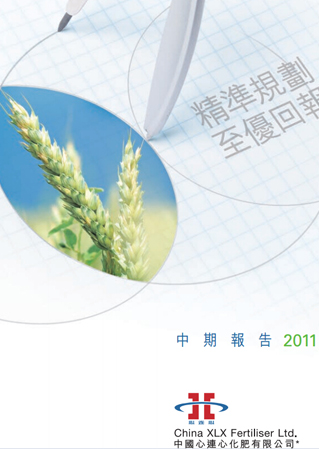 中国·拉斯维加斯(3499·官方认证)网站-Officialwebsite