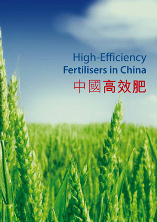 中国·拉斯维加斯(3499·官方认证)网站-Officialwebsite