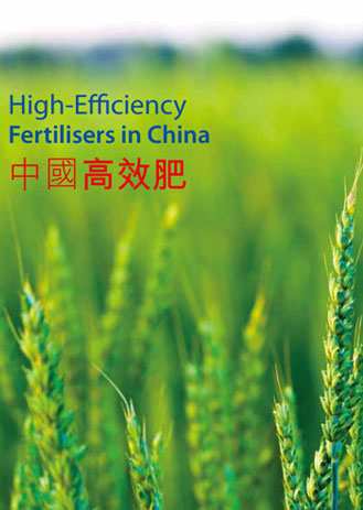 中国·拉斯维加斯(3499·官方认证)网站-Officialwebsite