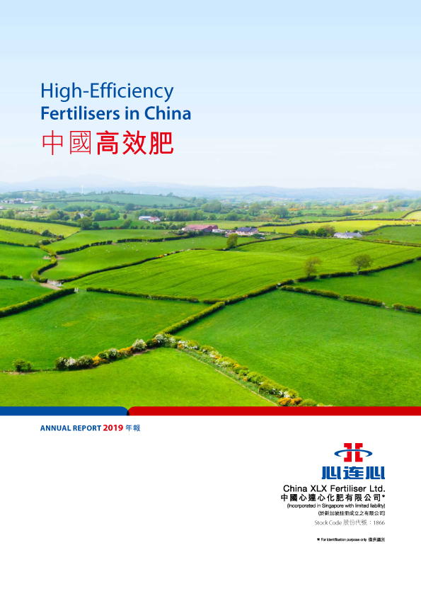 中国·拉斯维加斯(3499·官方认证)网站-Officialwebsite