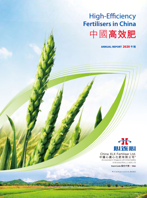 中国·拉斯维加斯(3499·官方认证)网站-Officialwebsite