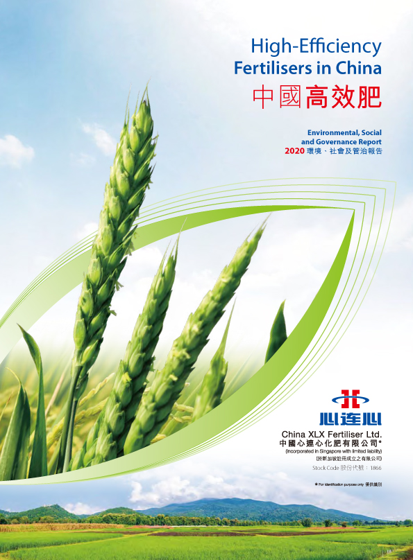 中国·拉斯维加斯(3499·官方认证)网站-Officialwebsite