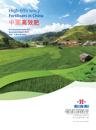 中国·拉斯维加斯(3499·官方认证)网站-Officialwebsite