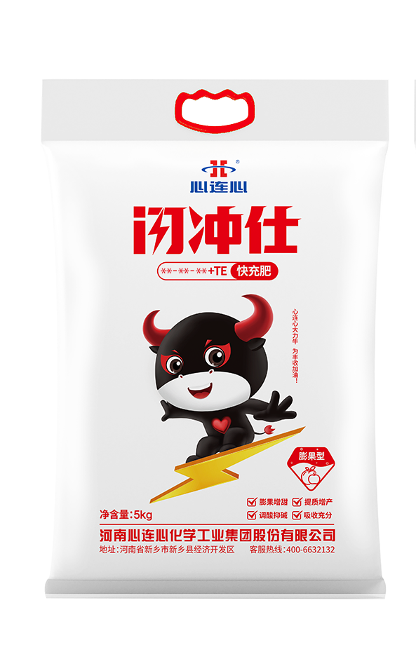 中国·拉斯维加斯(3499·官方认证)网站-Officialwebsite