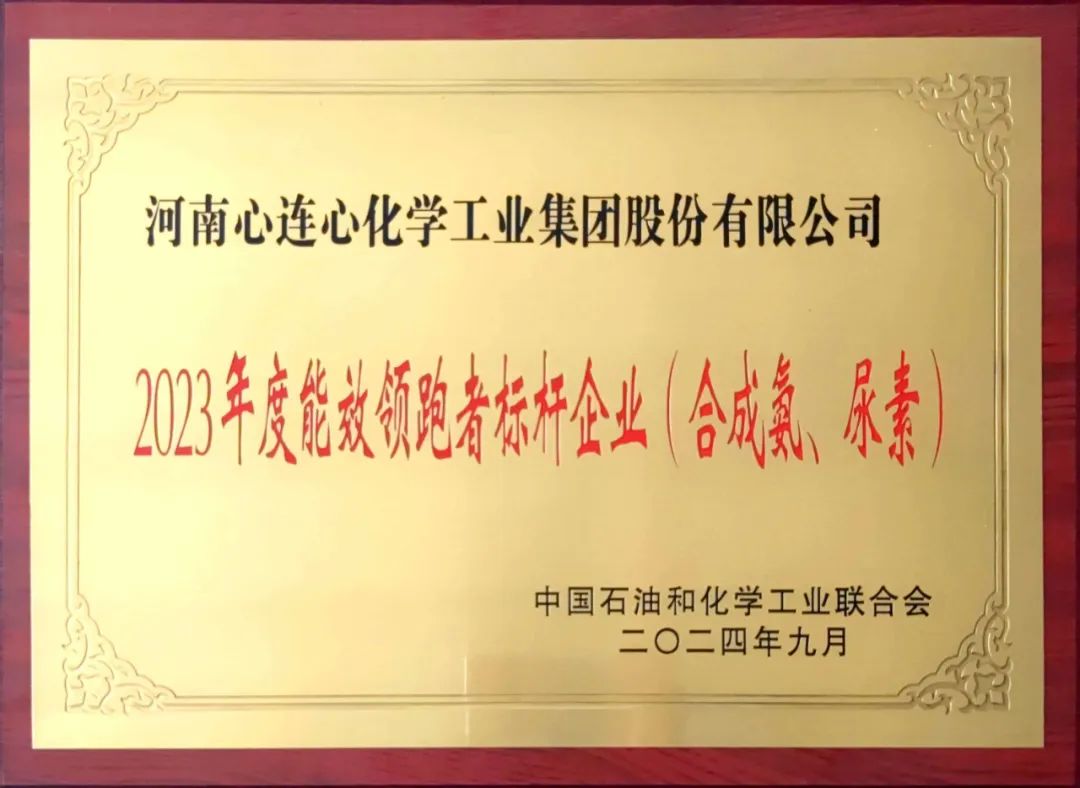 中国·拉斯维加斯(3499·官方认证)网站-Officialwebsite