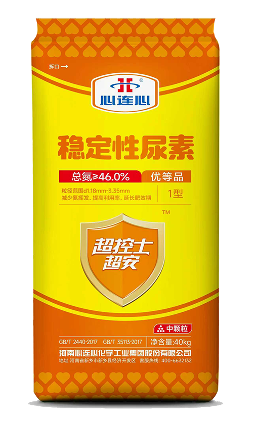 中国·拉斯维加斯(3499·官方认证)网站-Officialwebsite