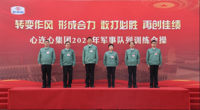 中国·拉斯维加斯(3499·官方认证)网站-Officialwebsite