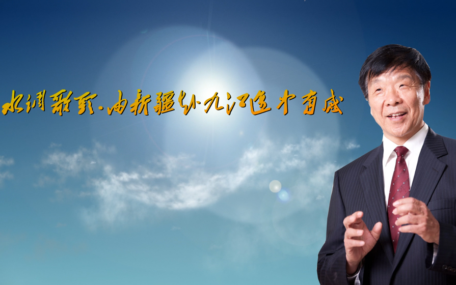 中国·拉斯维加斯(3499·官方认证)网站-Officialwebsite