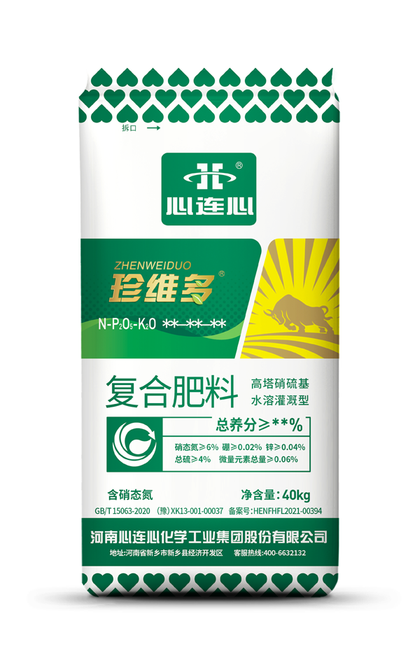 中国·拉斯维加斯(3499·官方认证)网站-Officialwebsite