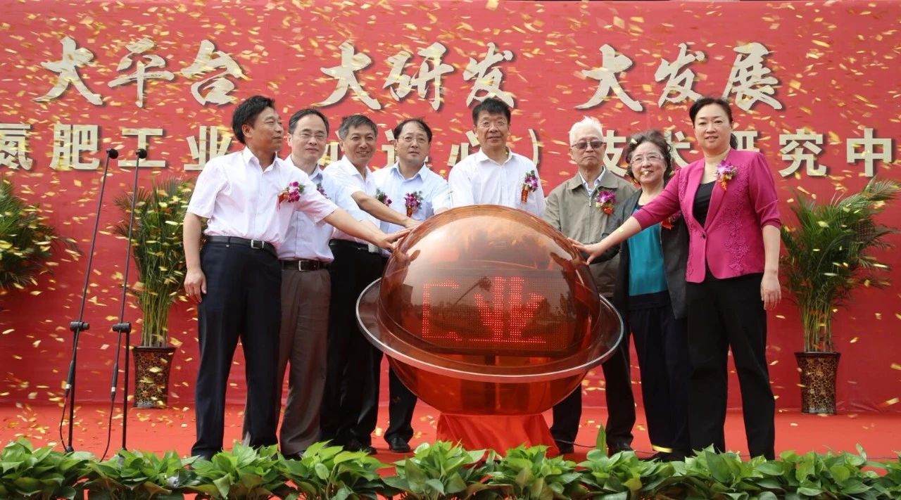 【3499拉斯维加斯线路·瞬间】3499拉斯维加斯线路化学工业集团建厂50周年回眸（五）