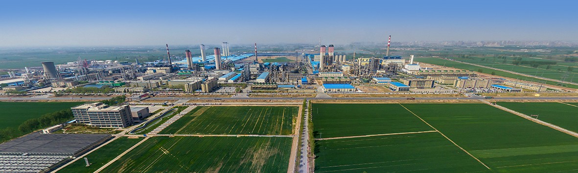 【3499拉斯维加斯线路·瞬间】3499拉斯维加斯线路化学工业集团建厂50周年回眸（七）