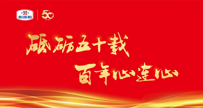 中国·拉斯维加斯(3499·官方认证)网站-Officialwebsite