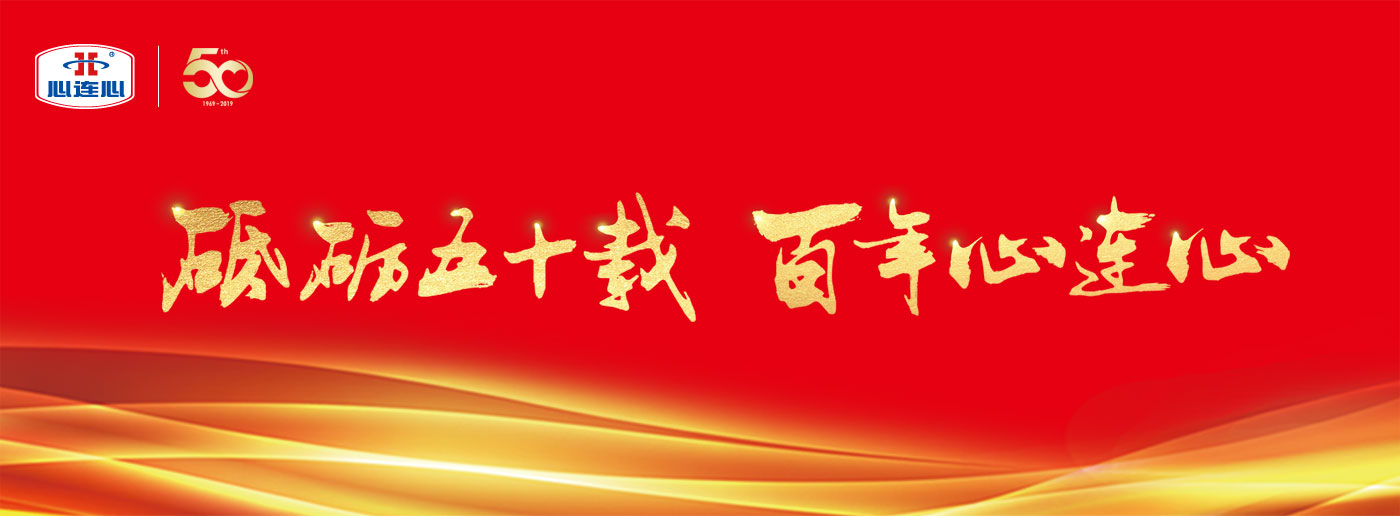 中国·拉斯维加斯(3499·官方认证)网站-Officialwebsite