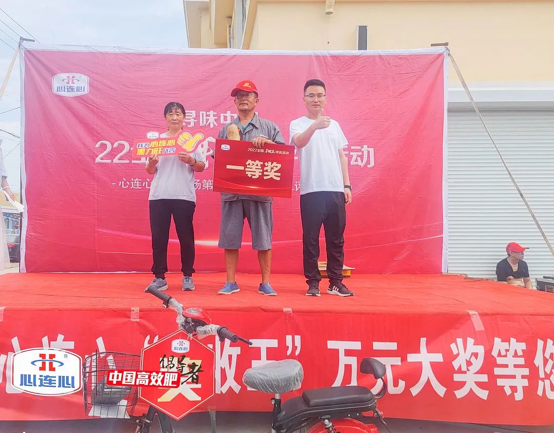 中国·拉斯维加斯(3499·官方认证)网站-Officialwebsite