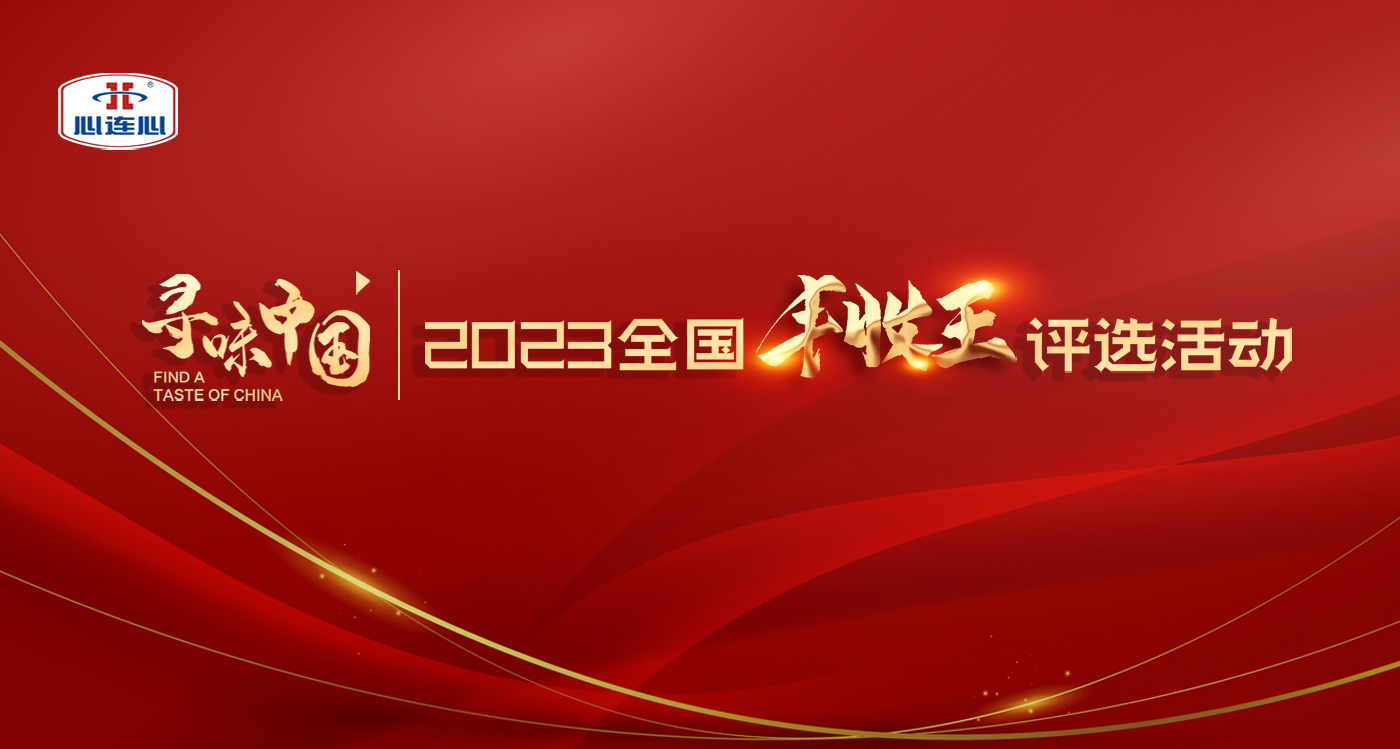 中国·拉斯维加斯(3499·官方认证)网站-Officialwebsite